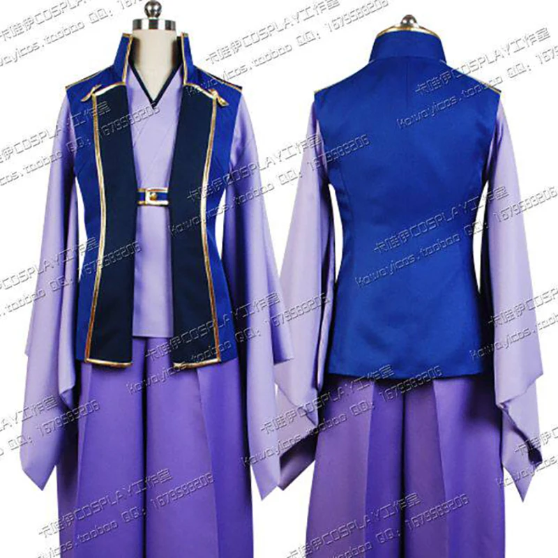 Фото Костюм для косплея Сасаки Коджиро из игры Fate/stay night, японское кимоно, наряд для Хэллоуина и карнавальных вечеринок №1