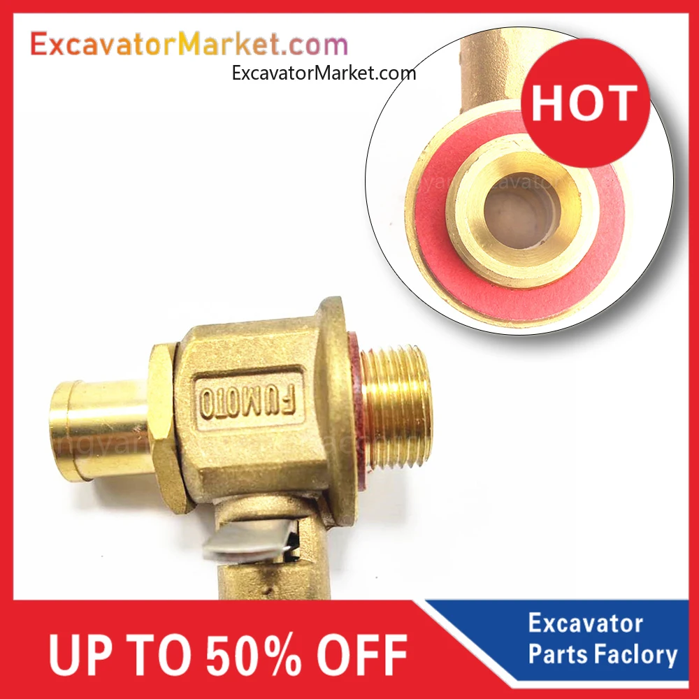 Сливной клапан масляного картера двигателя переключатель топливного бака