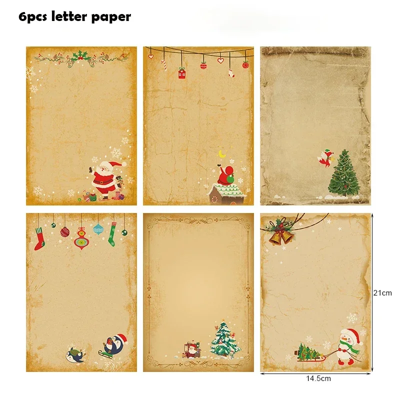 

Рождественские конверты Kraft