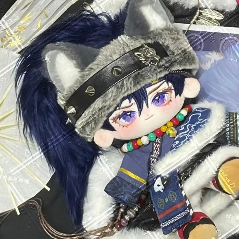 Плюшевая кукла фу Рон из мультфильма зол царства 20 см