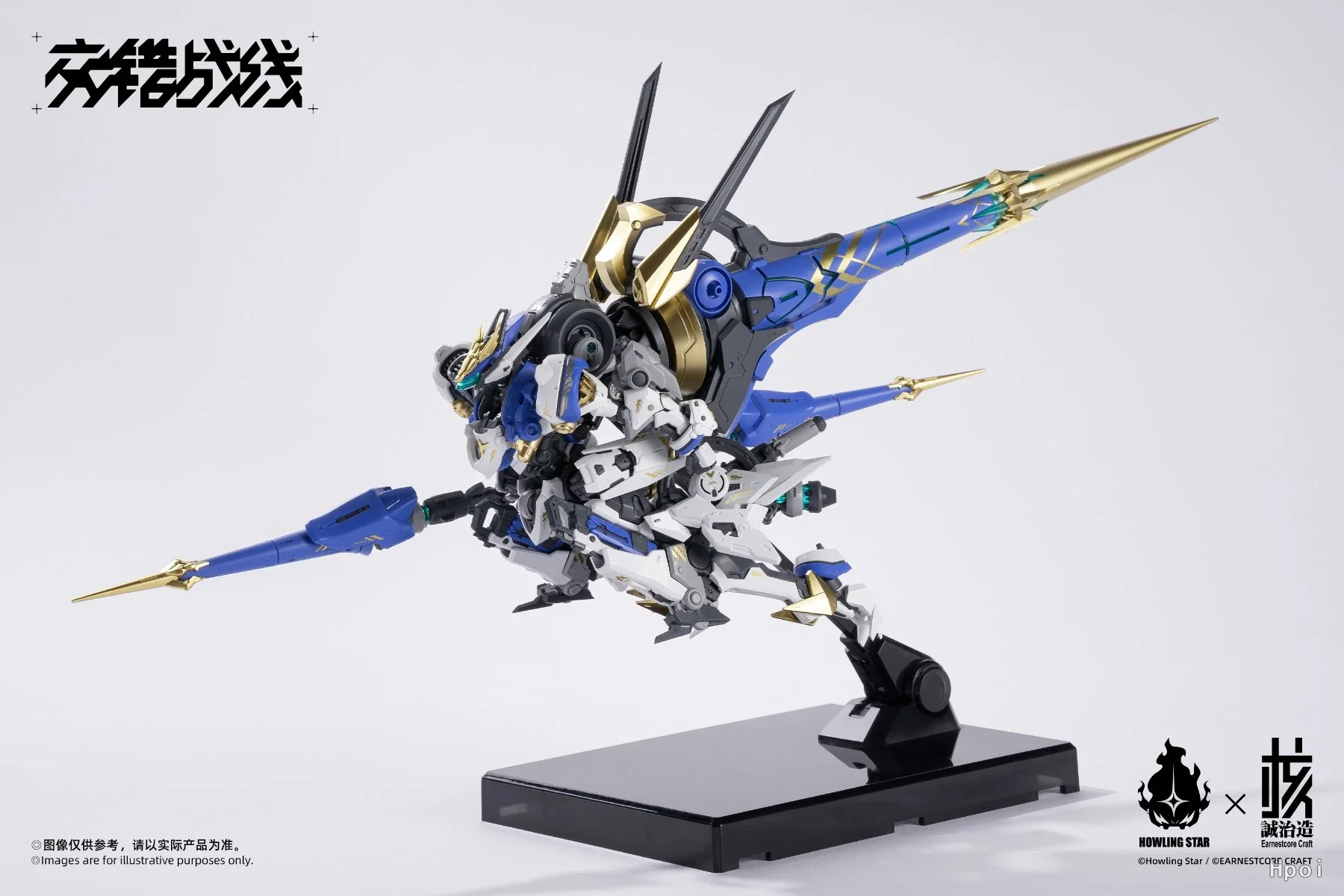 Фото Новинка: Набор для сборки пластиковой модели Earnestcore Craft Howling Star Daiblos Core Colada Tizona, 900+ деталей, 11 светодиодов, с подставкой, подарок №5