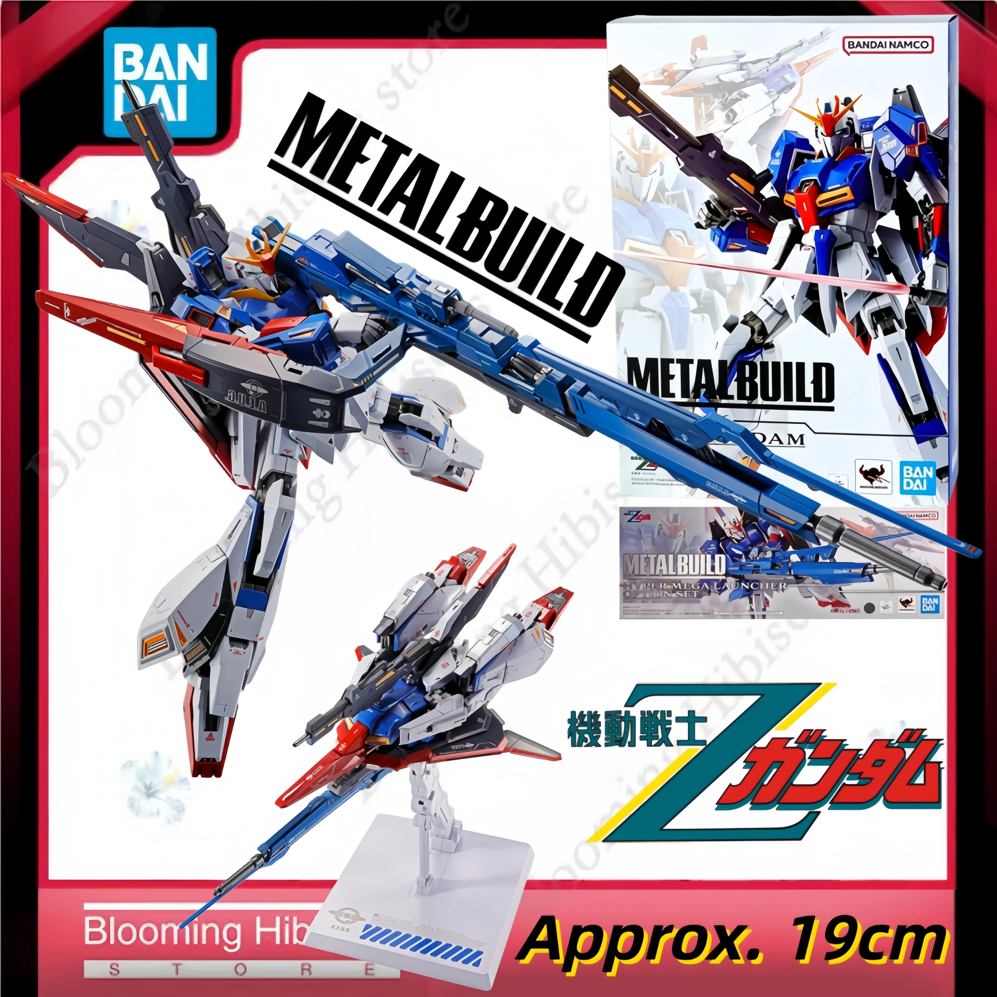 Фото Оригинальная коллекционная модель-фигурка Bandai Metal Build MSZ-006 Zeta Gundam + набор опций Hyper Mega Launcher №1