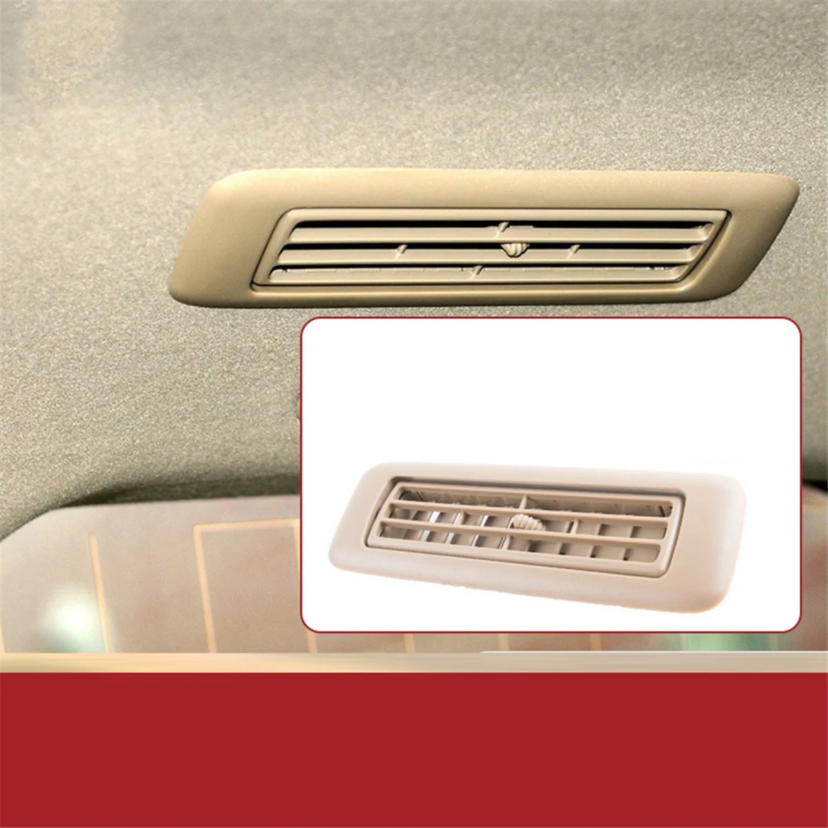 Бежевый автомобильный Кондиционер на крышу решетка для выпускного отверстия