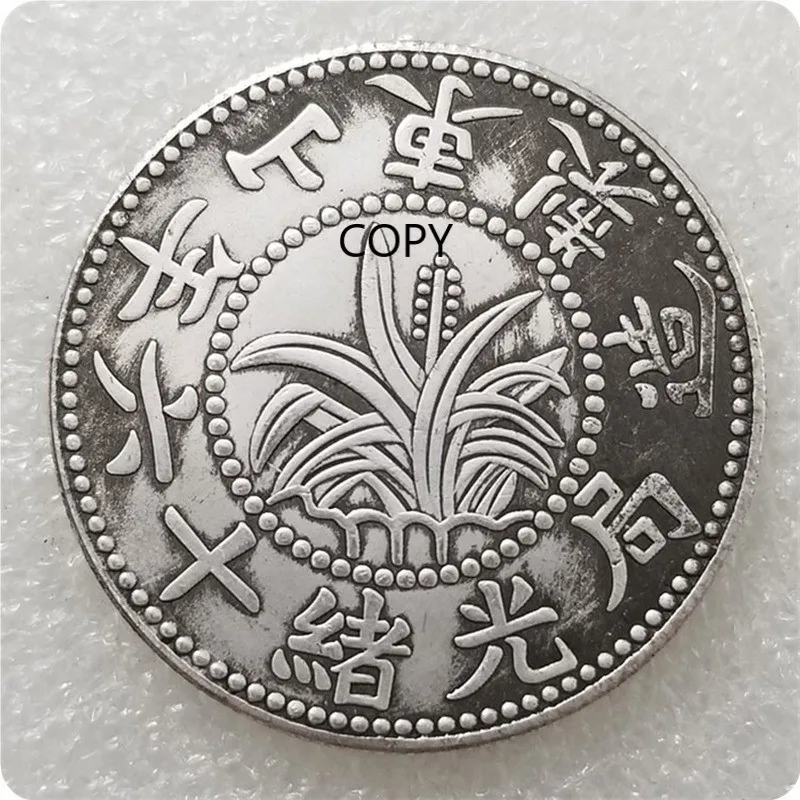 Шаньдун памятная Коллекционная монета серебряный доллар удача фэн-шуй в 16-й год