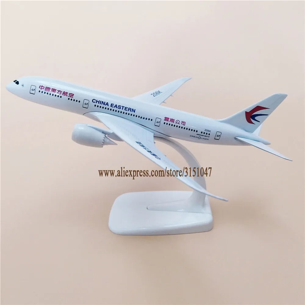 

Модель самолета China East Airlines B787, модель самолета из металлического сплава, Боинг 787-9, модель самолета со стойкой, подарки 20 см