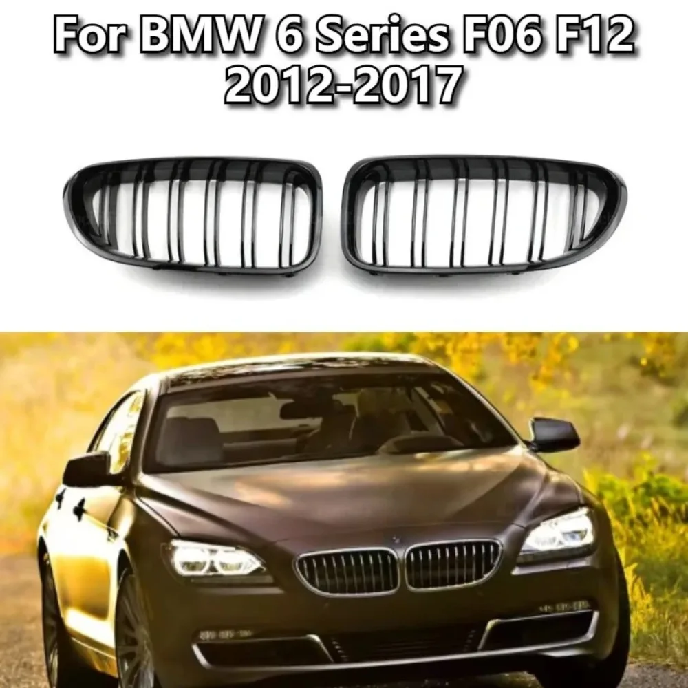 Фото Новая передняя решетка радиатора Sport Grill для BMW 6 серии F06 F12 2012-17, ABS, с двойными ламелями, глянцевая черная №3