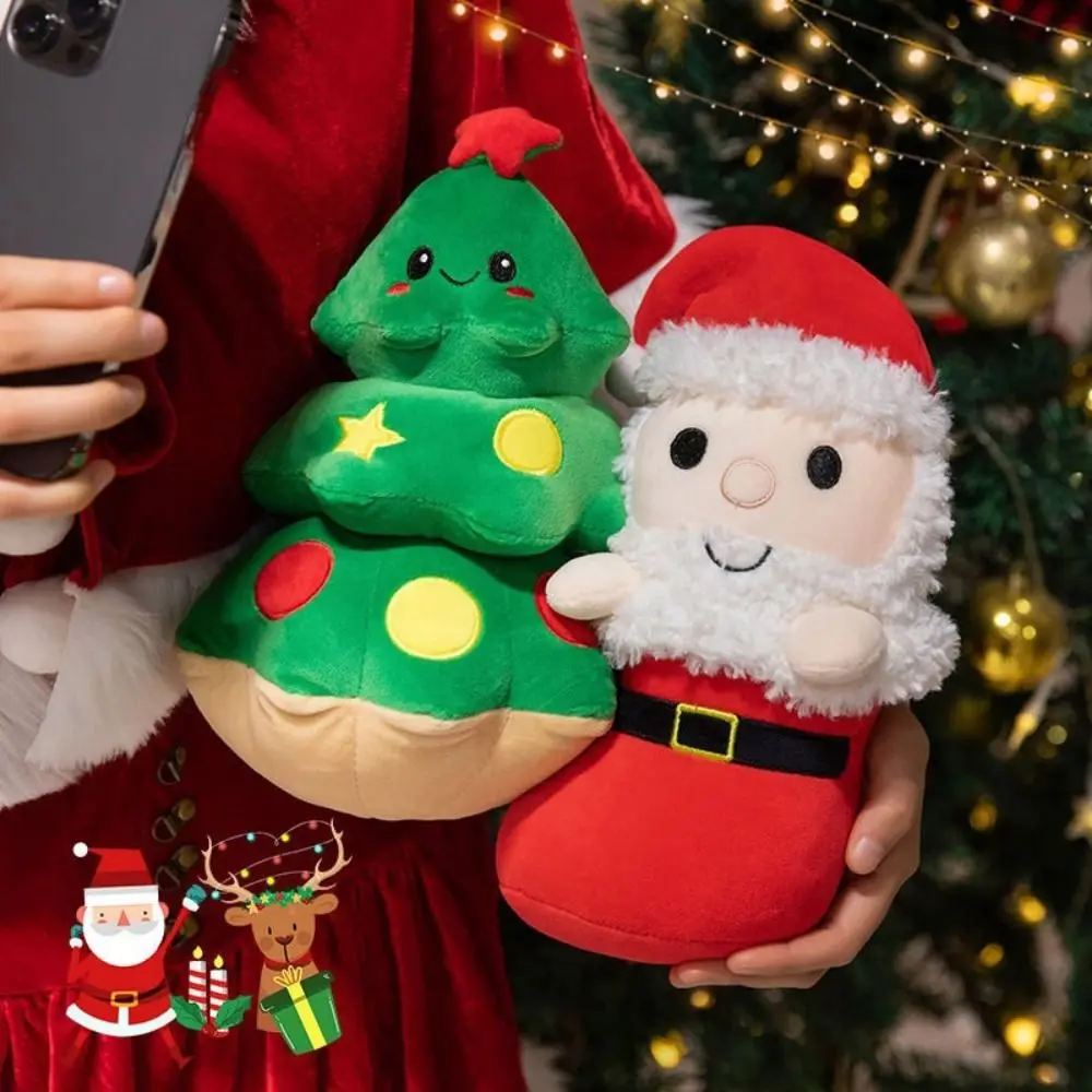 Kawaii плюшевая рождественская кукла Клаус/Пингвин/Эльф/Рождественская елка 25 см