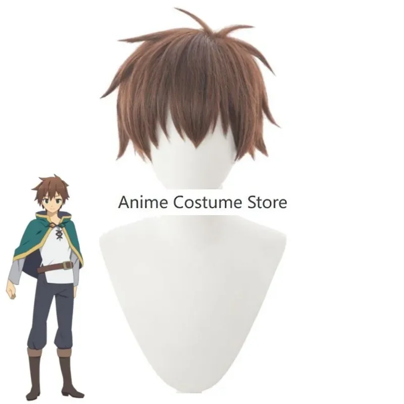 Костюм для косплея аниме коносуба благословение Бога этого чудесного мира