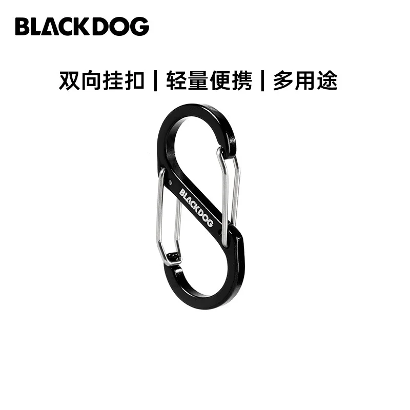 

Blackdog Outdoor S-type Aluminum Alloy Buckle BD-ZPPJ003 Outdoor Multi-functional 8-character Mountaineering Chain Quick Key Cha