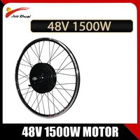 48V 1500W Motor Wheel Electric Bicycle Powerful Brushless Hub Motor E Bike Conversion Kit 20 26 700C MTB High Speed Bicycle