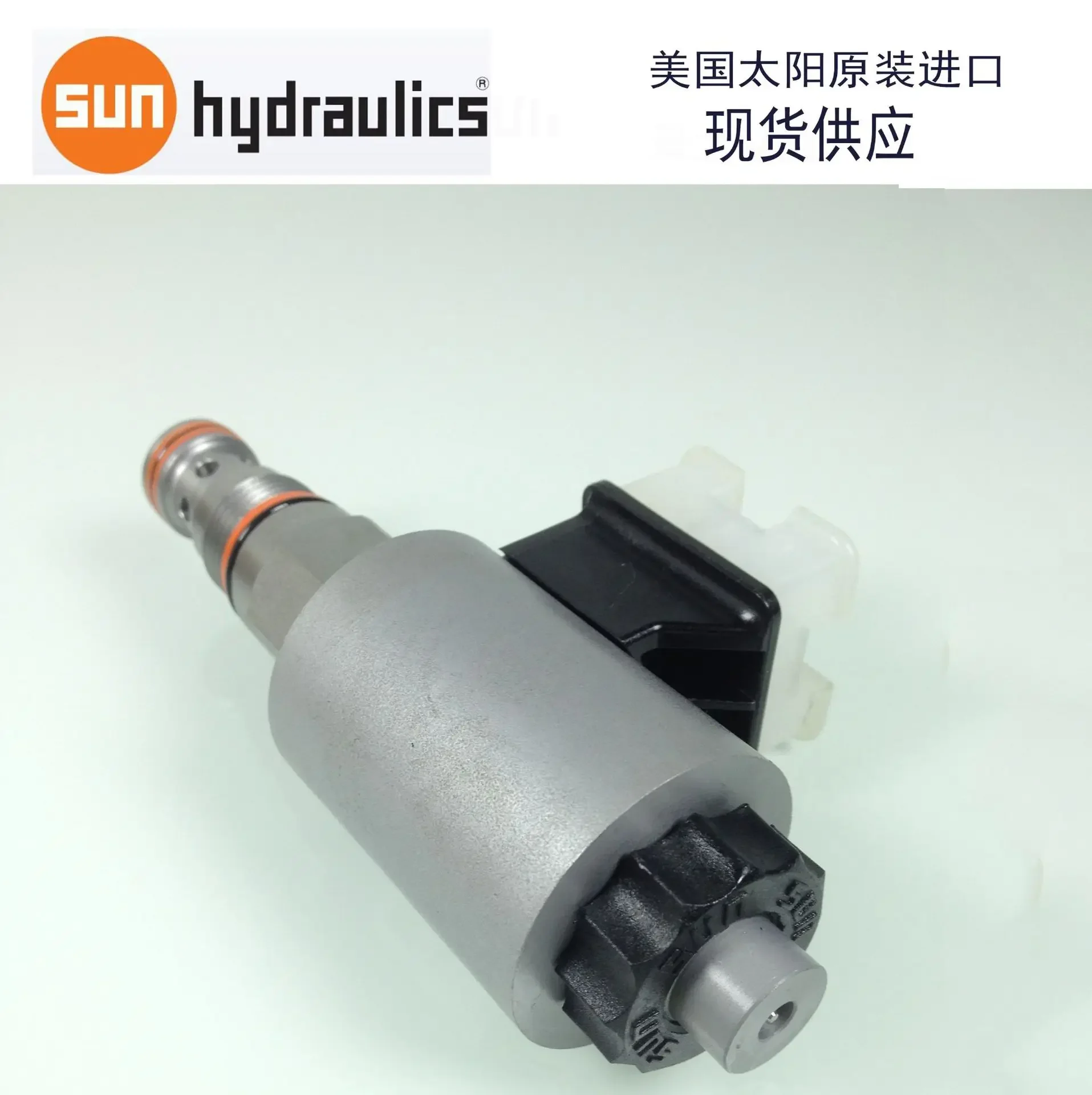 DTDA электромагнитный шаровой клапан двухсторонний серии SUN основной бренд