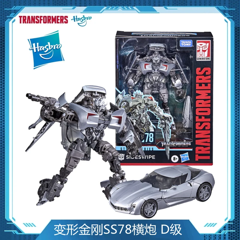 

The New Hasbro Transformers Movie Version SS78 Horizontal Cannon Enhanced 14CM National Version Spot Package