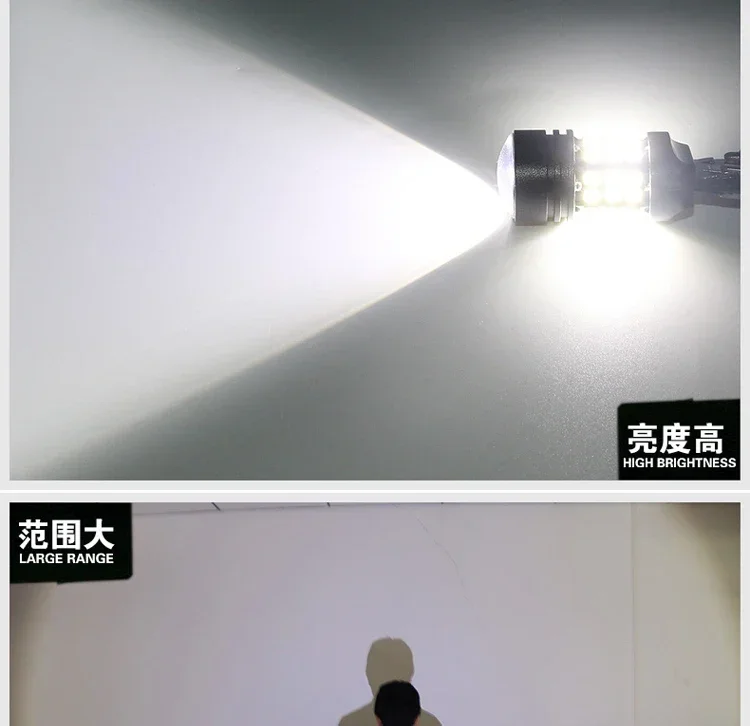 2 шт. для Honda FIT фонарь заднего хода светодиодная вспомогательная лампа подходит