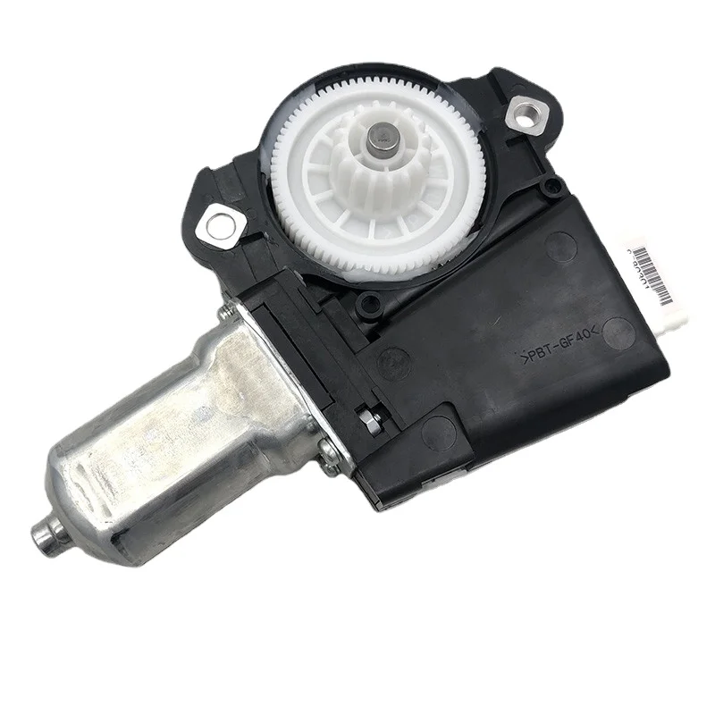 

Для Toyota Highlander RAV4 высококачественный автомобильный двигатель Sunroof, привод двигателя Sunroof