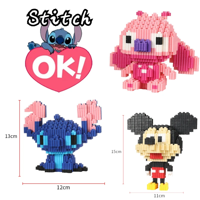 Конструктор Ститч из мультфильма Disney миниатюрные строительные блоки сделай сам