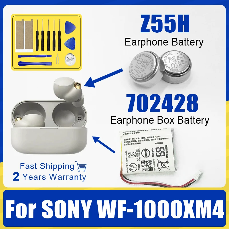 Фото Совершенно новый аккумулятор ZeniPower Z55H 3,85 В 70 мАч для SONY WF-1000XM4 1000XM4 XM4, Bluetooth-наушники, гарнитура, аккумулятор + бесплатный подарок, инструменты №1