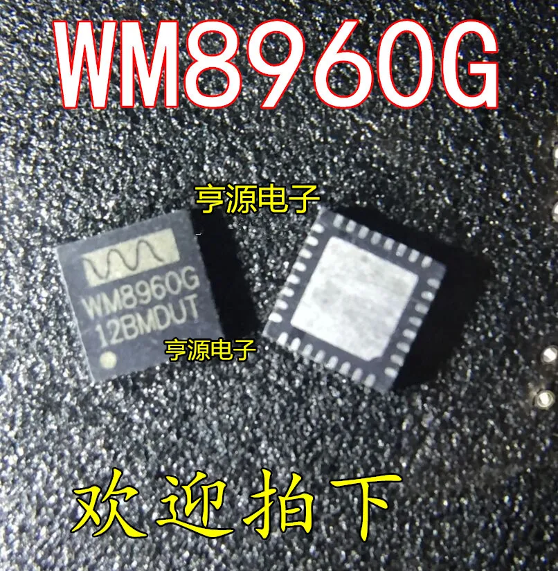 

5pieces WM8960G WM8960GEFL/RV WM8940G WM8940GEFL/RV QFN32 New and original