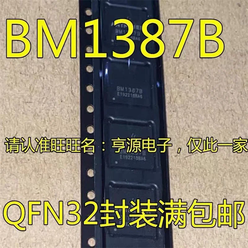 

Оригинальный чипсет BM1387B BM1387 QFN32 IC, 1-10 шт.