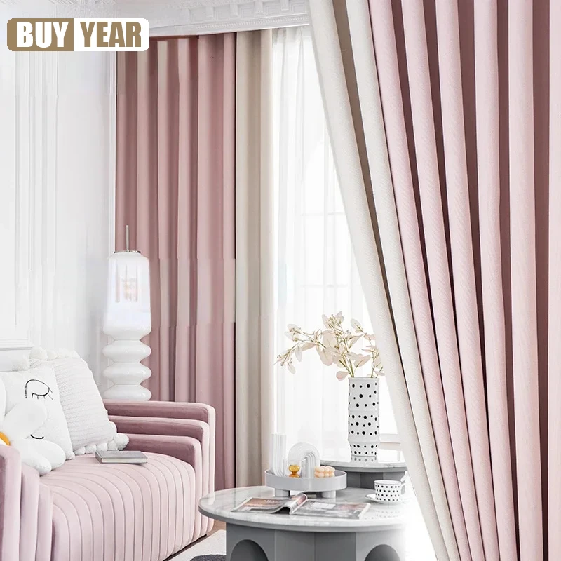 

Modern minimalist curtains living room dining room bedroom sunscreen shading soundproof simple light luxury size customization