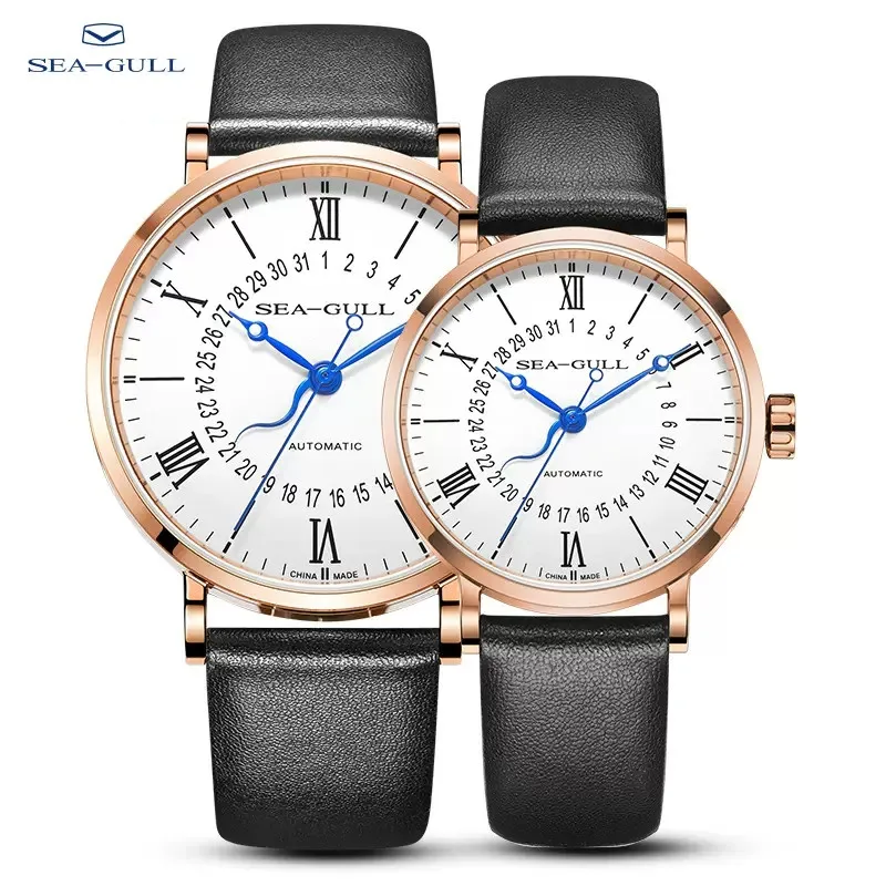 Seagull Watch Men's Belt Waterproof Simple Business Casual Automatic Mechanical Watch For Man National Series 819.97.6053