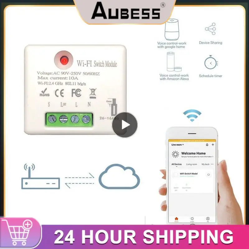 

2/3/5PCS Remote Control Wireless Smart Switch New Smart Remote Switch Diy Wifi Switch Socket Module Universal Voice Control Tuya