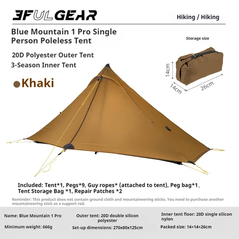 3F UL GEAR LanShan1 Pro Пирамидальная треккинговая палатка 1 человек