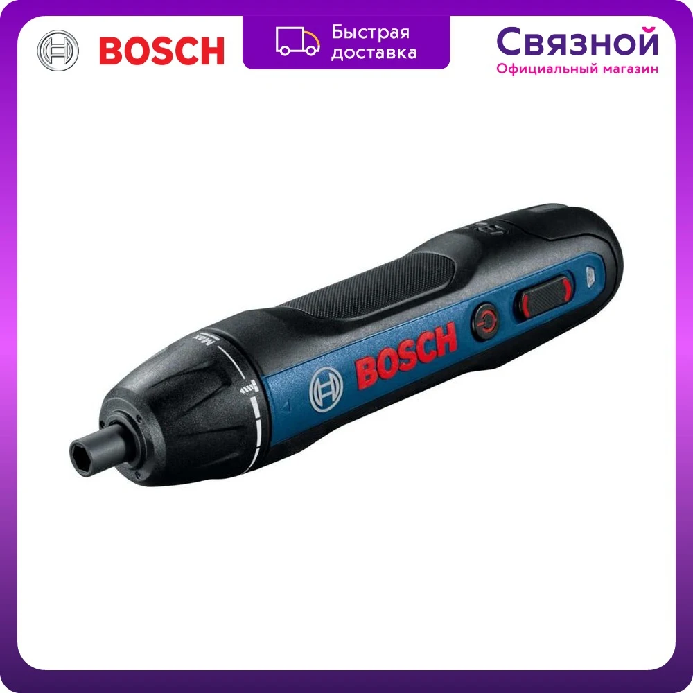 Отвертка электрическая Bosch GO 2 06019H2103 1.5 Ач 360 об/мин |