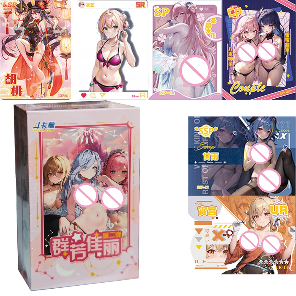 2023 Goddess Story  Card A Group Of Fragrant Beauties 2 Cards  Swimsuit Bikini Feast Booster Box  Toys  Hobbies Gift 2023 Godde