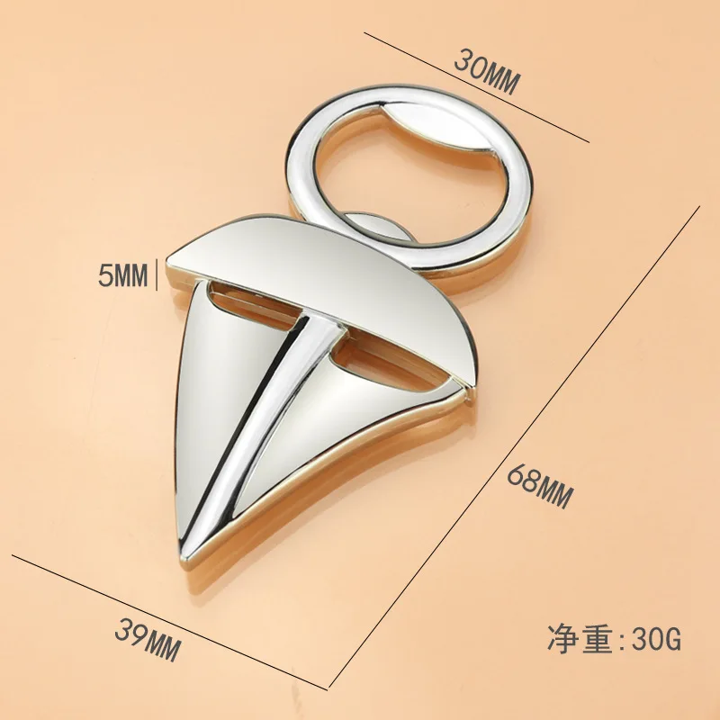 Новый металлический брелок с парусником открывалка для бутылок кольцо