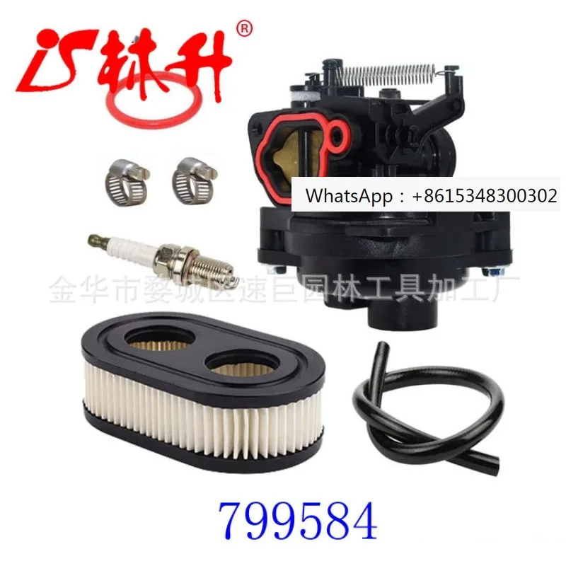 Карбюратор ПОДХОДИТ ДЛЯ 799584 карбюраторов 09P702 09P702-0145-F1 550EX