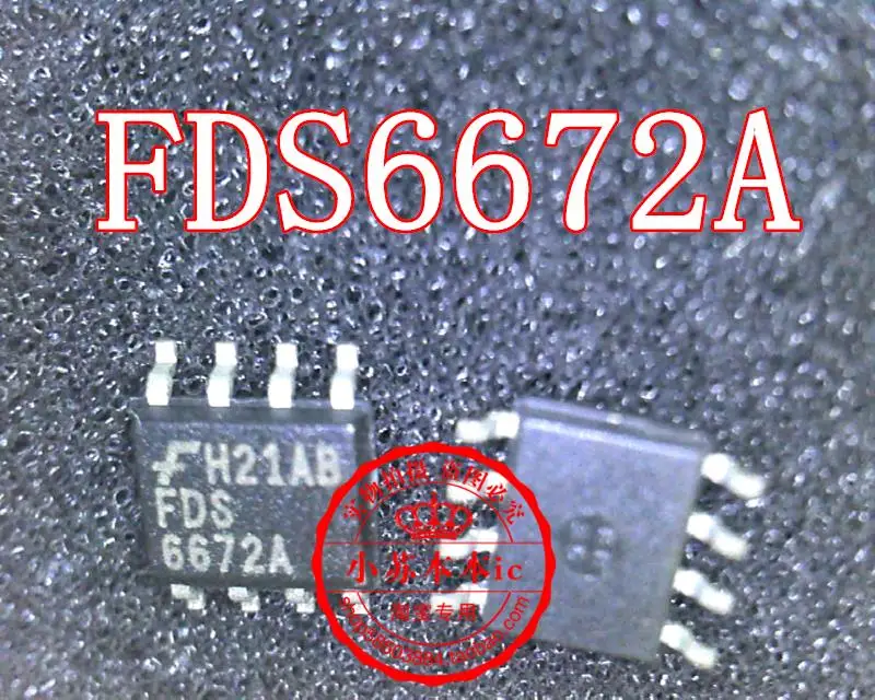 

10PCS/LOT FDS6672A SOP-8 FDS6672A