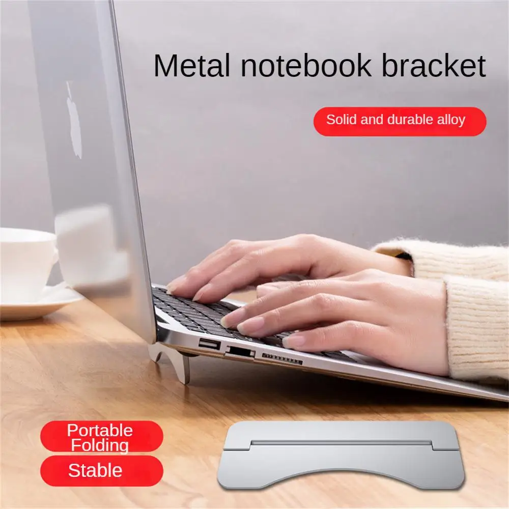 

Прочный Настольный кронштейн для рассеивания тепла, 4 мм, универсальная подставка для компьютера, многофункциональное складное стабильное крепление из алюминиевого сплава