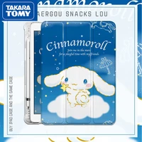 takara tomy hello kitty with pen slot case for ipad air1234 ipad18192021 mini 45 for ipad pro182021 silicone cover