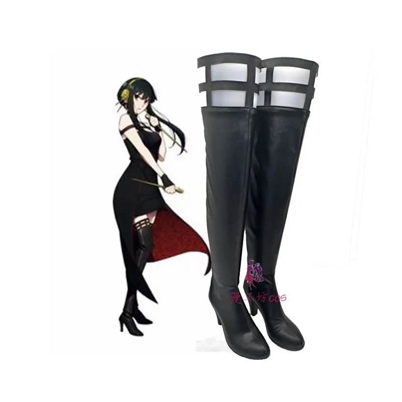 

Yor Briar SPY×FAMILY Cosplay Shoes Comic Anime Game Cos Long Boots Cosplay Costume Prop Shoes for Con Halloween Party
