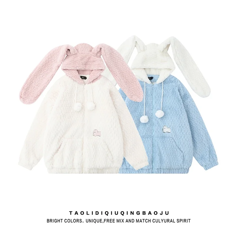 Женская одежда на флисовой подкладке с капюшоном в стиле преппи милыми