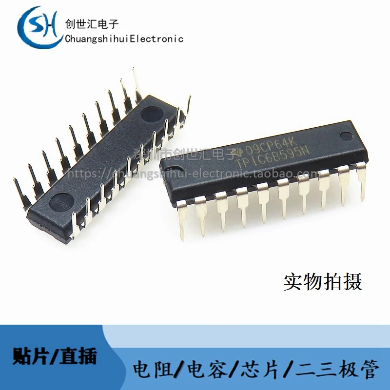 

New original TPIC6B595N counter shift register IC chip DIP-20 straight plug