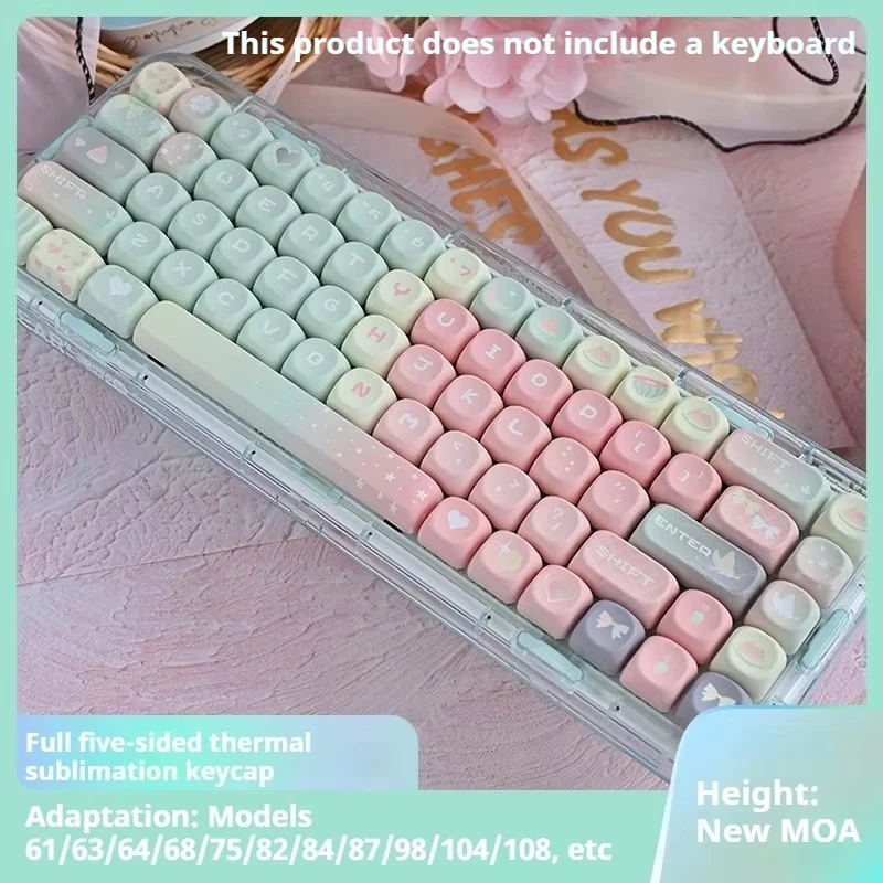 Клавиатура Sweet Melon Green Pink с 126 клавишами высота моа летняя тема арбузный градиент