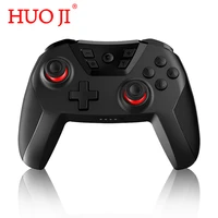 huo ji 0118a wireless bluetooth game controller for pc ns switch ns switch oled console switch pro gamepad with nfc function