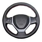 Ручное шитье для Suzuki Swift 2011-2016 2017 Vitara 2015-2020 Celerio 2015-2019 SX4 Автомобильная защита