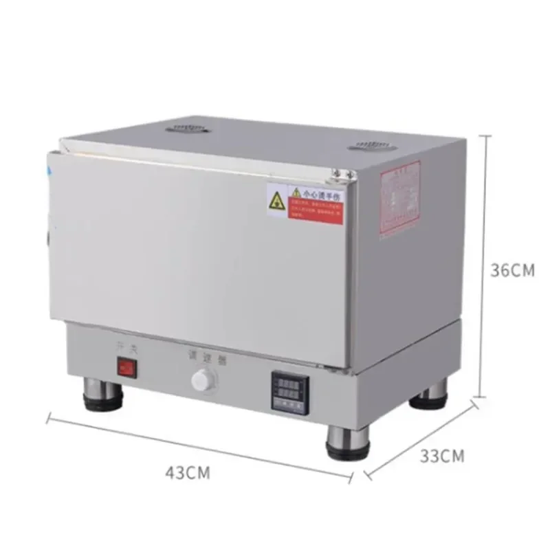 1000 Вт дегидратор электрическая клетка для выпечки бытовой маленький чай Титян