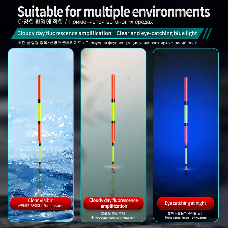 1 шт. поплавок без нагрузки + крючок для сумки композитный нано-буй небольшой