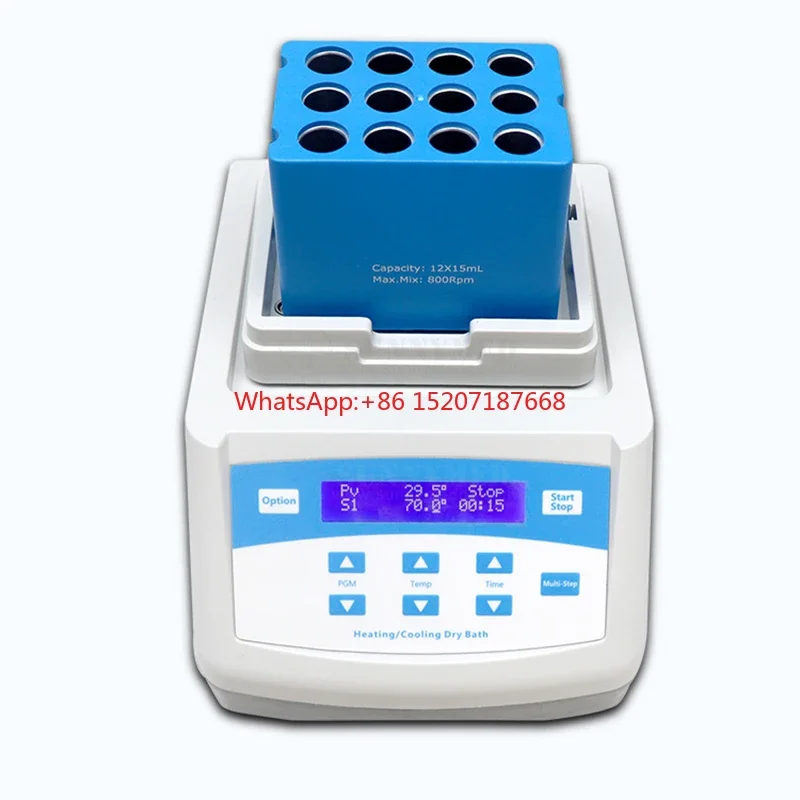 SY-S031 CE одобренный плазменный гелевый аппарат дешевый наполнитель HA для