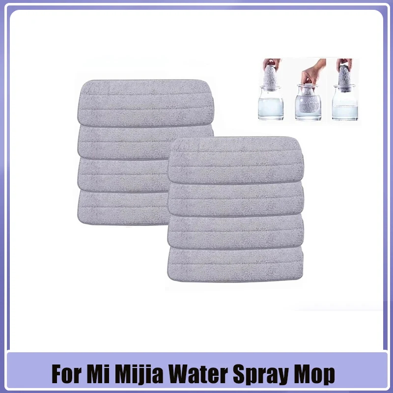 

For Mi Mijia Water Spray Mop 360 Rotating Cleaning Cloth Head Wooden Carbon Fiber Cloth C2 Xiaomi Mijia Deerma Replace Mop