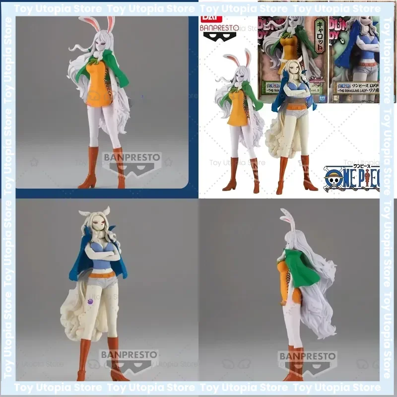 Фото Коллекционная фигурка Bandai Banpresto ONE PIECE DXF Carrot Wanda Sulong, аниме-фигурка, игрушка, модель, подарок для детей, в наличии №1