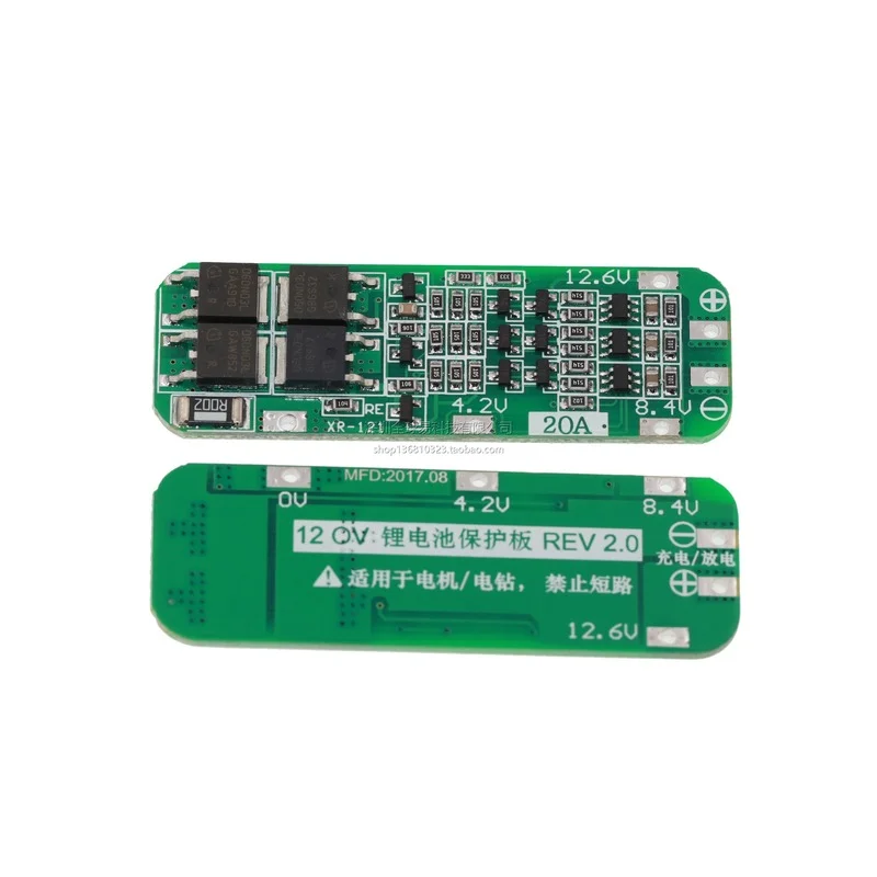 

Arrival 3S 20A Li-ion Lithium Battery 18650 Charger PCB BMS Protection Board 12.6V Cell 64x20x3.4mm Module