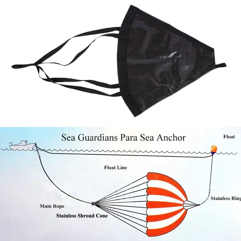 Морской якорь поплавок морской каяк дрифт гребной носок тормозная лодка