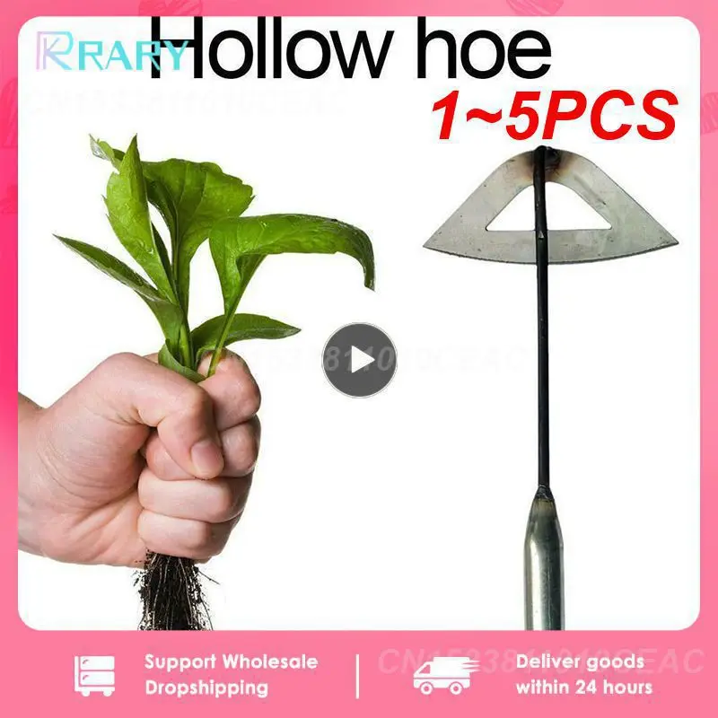 

1~5PCS All-steel Hardened Hollow Hoe Handheld Weeding Rake Planting Vegetable Farm Garden Agriculture Tool Weeding Accessories