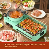 New Washing Baking and Frying All-in-one Machine Household 220V BBQ Hot Pot Integrated Boiler