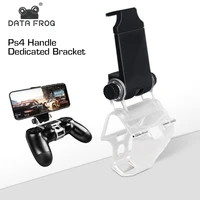 mobile phone holder for ps4ps4 slimps4 pro gamepad controller clip adjustable mount stand bracket game accessories
