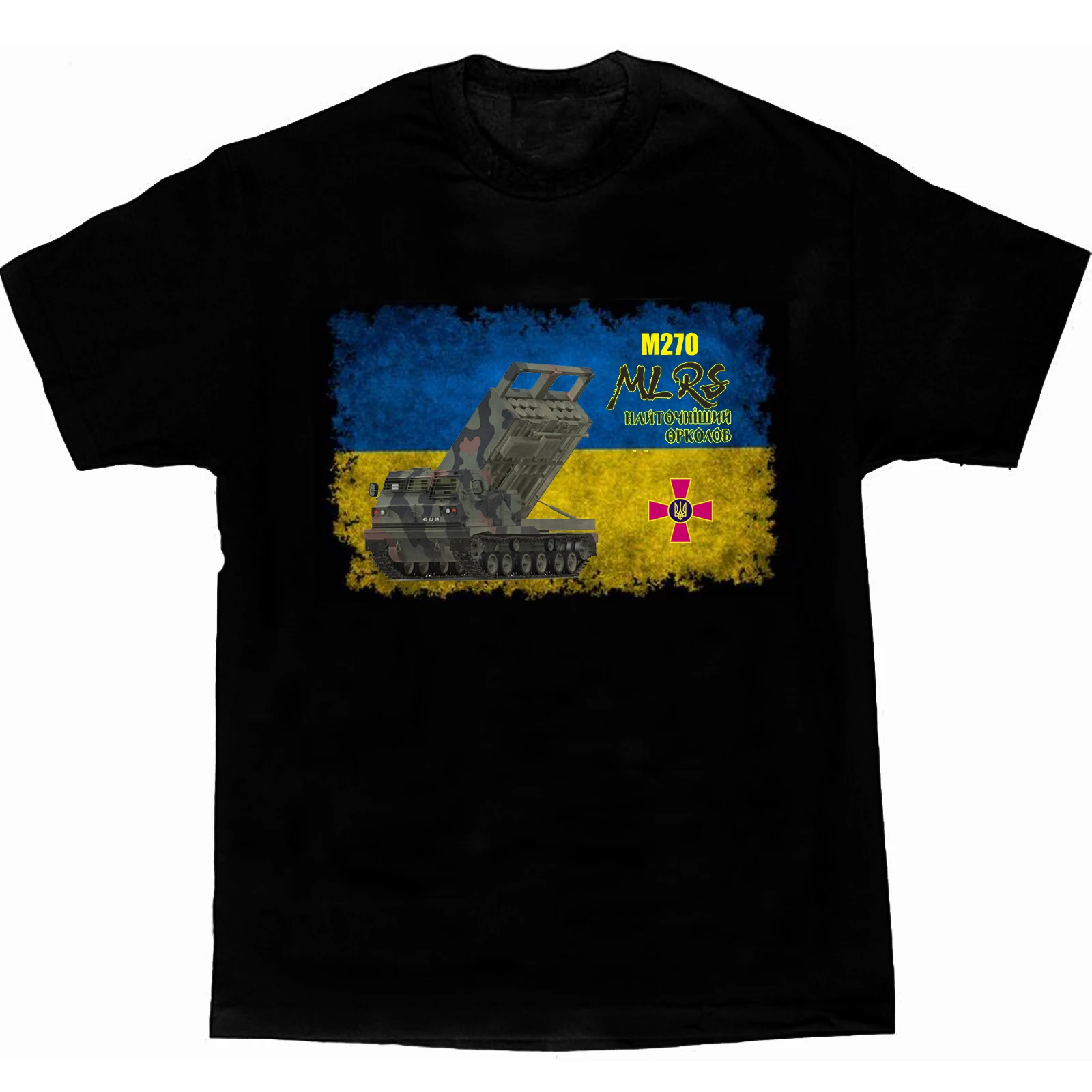 

Ukraine Armed Forces M270 MLRS Multiple Launch Rocket System T Shirt New 100% Cotton Short Sleeve O-Neck Casual Mens T-shirt